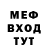 АМФЕТАМИН VHQ Meloman records