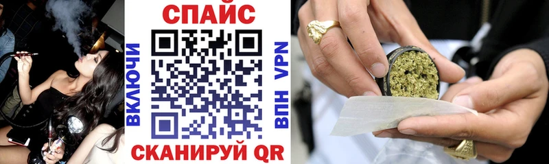 MEGA зеркало  сайты даркнета как зайти  БУТИРАТ 1.4BDO  купить  сайты  Нефтеюганск 