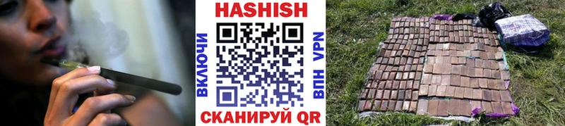 mega ссылка  Нефтеюганск  ГАШ хэш 