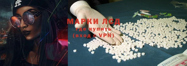 кокаин колумбия Абинск