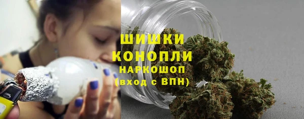 кокаин колумбия Абинск