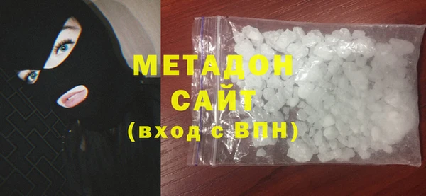 кокаин колумбия Абинск
