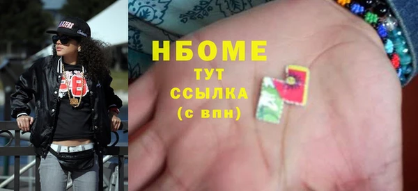 амф Абдулино