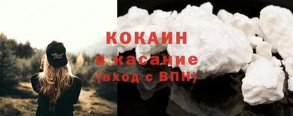 амф Абдулино