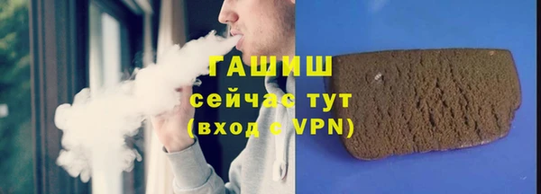 кокаин колумбия Абинск