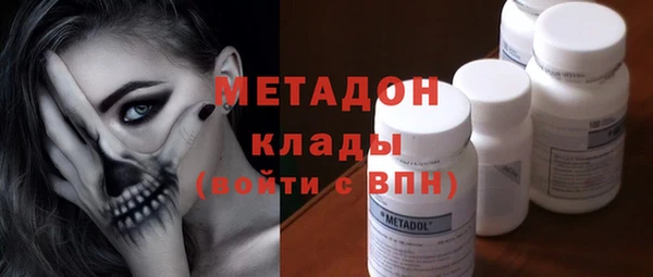 амф Абдулино