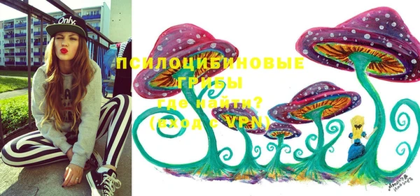 кокаин колумбия Абинск