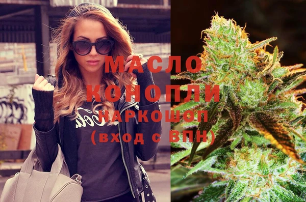 кокаин колумбия Абинск