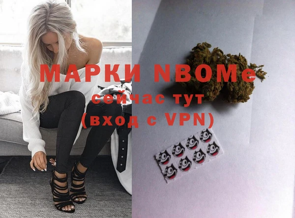 амф Абдулино