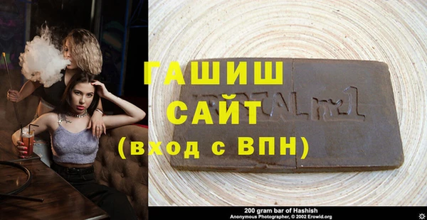кокаин колумбия Абинск