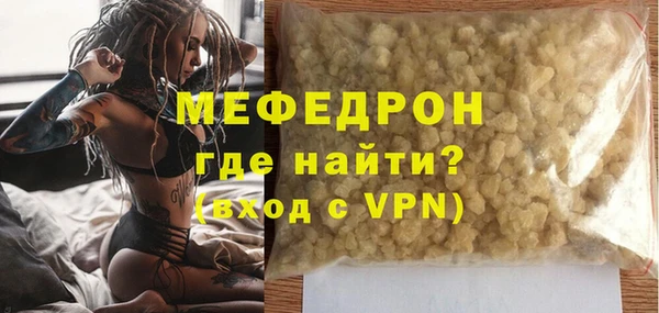 амф Абдулино