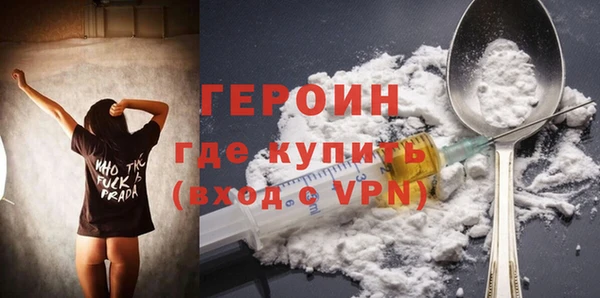 амф Абдулино