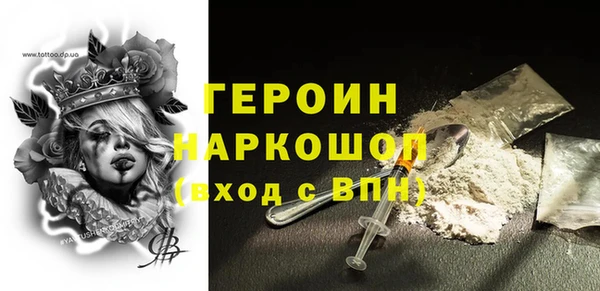 амф Абдулино