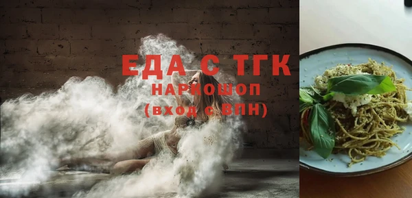 кокаин колумбия Абинск