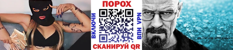 МЕТАМФЕТАМИН витя  закладка  Нефтеюганск 
