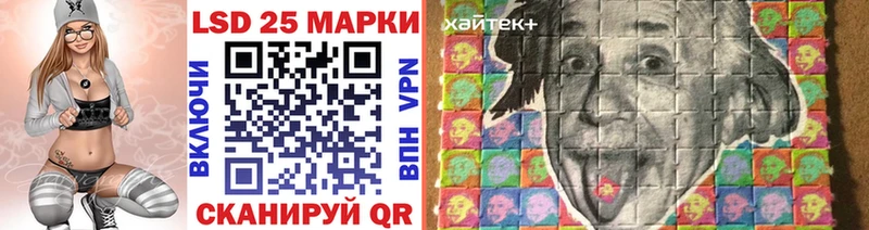 blacksprut как войти  Нефтеюганск  Марки N-bome 1,8мг 