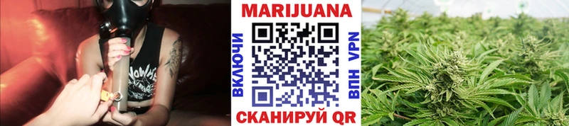 Бошки Шишки ГИДРОПОН  Нефтеюганск 